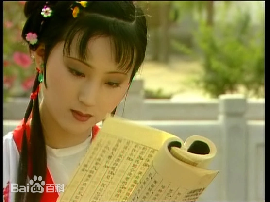 陈晓旭饰演林黛玉图片