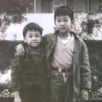 黄家驹少年时期照片