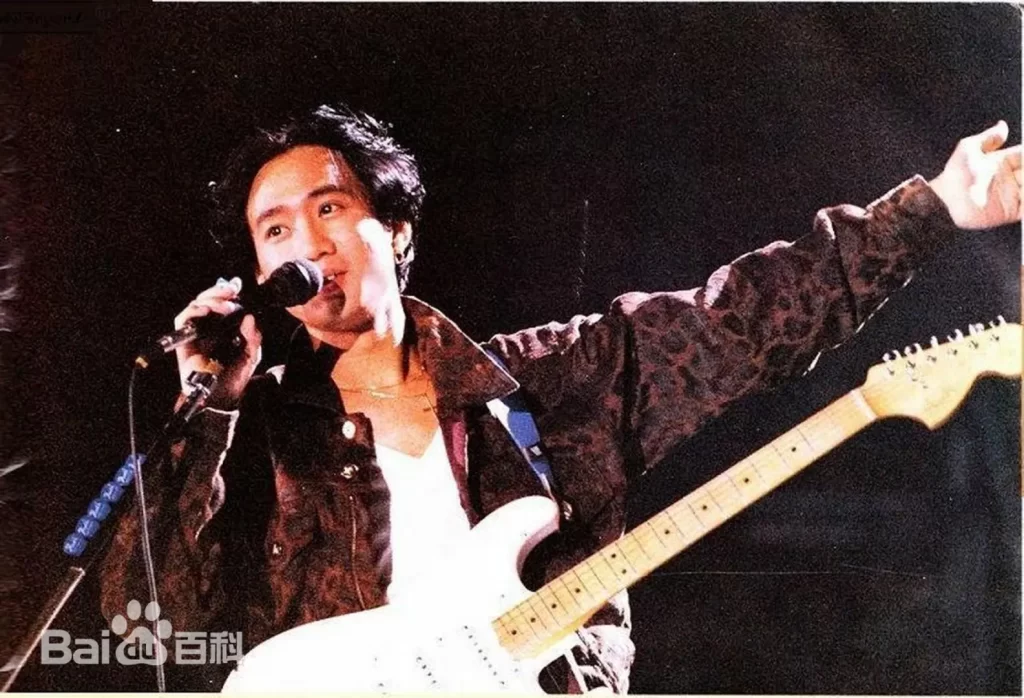 黄家驹被追颁1993年度十大中文金曲“无休止符纪念奖”