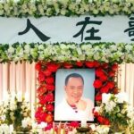 怀念罗文