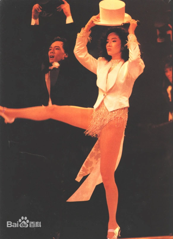1990年梅艳芳夏日耀光华演唱会