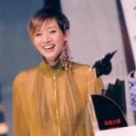 梅艳芳生活照