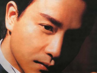 张国荣（1956.9.12-2003.4.1）男歌手、演员、音乐人。
