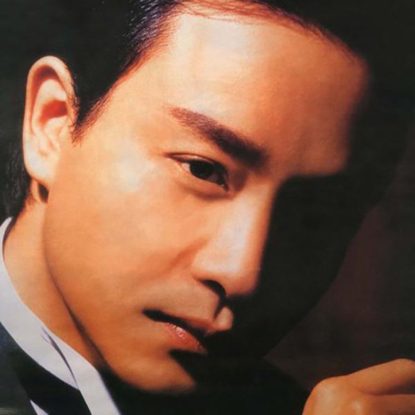 张国荣（1956.9.12-2003.4.1）男歌手、演员、音乐人。