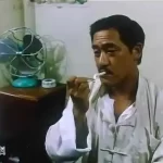 吴耀汉